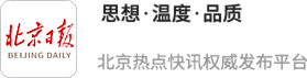 配资炒股理财平台 国庆前三天堂食消费热，地方菜、烧烤等抖音团购GMV同比增长超7成