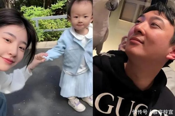 配资平台的行情 无妄之灾！王思聪因前女友再传丑闻，黄一鸣阳谋得逞 杨颖被牵连